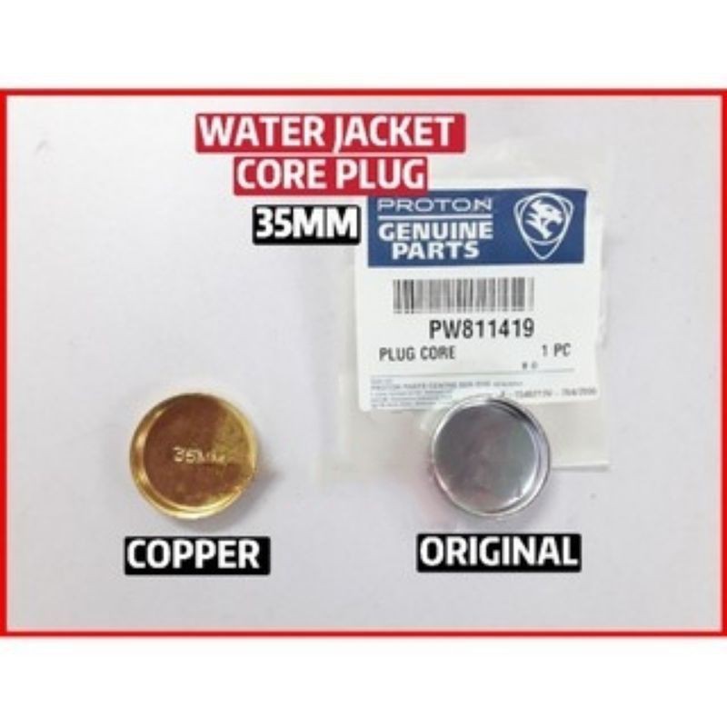 Original Proton Genuine Wira Gen Persona Mm Water Jacket Shopee Malaysia