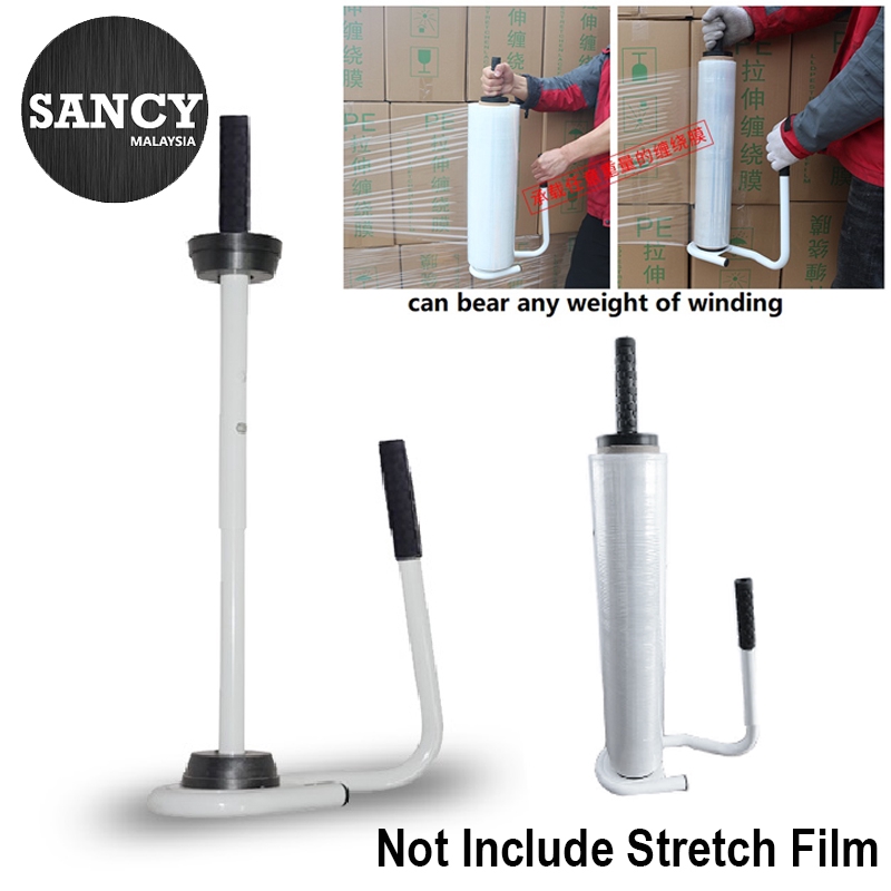 stretch wrap packaging