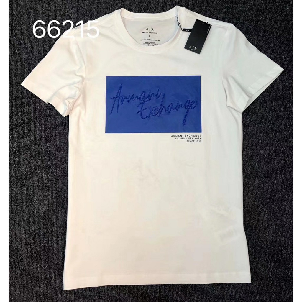 armani exchange stock