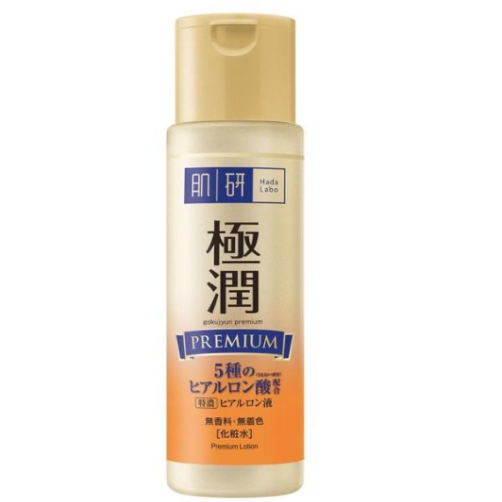 Hada Labo Premium Hydrating Lotion (170ml) | Shopee Malaysia