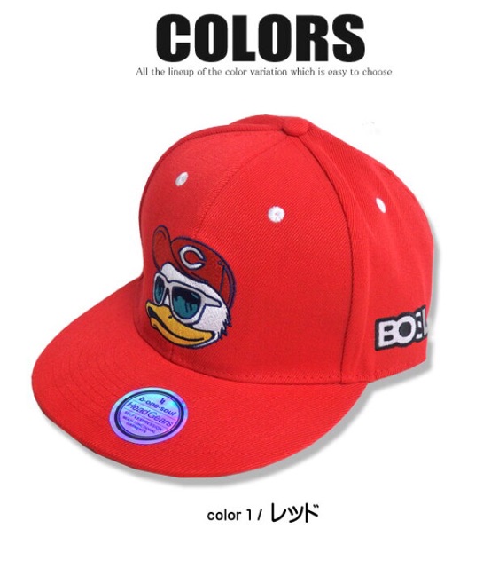 hiroshima carp baseball cap