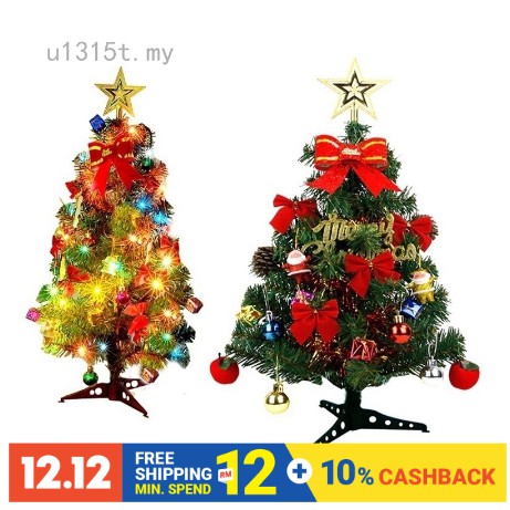 Small Mini Table Top Christmas Tree XMAS 45cm Green DECOR NEW HOT GREEN New!!