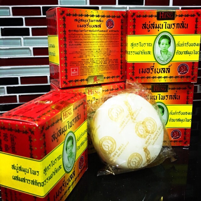 100% original From Thailand MADAME HENG Soap