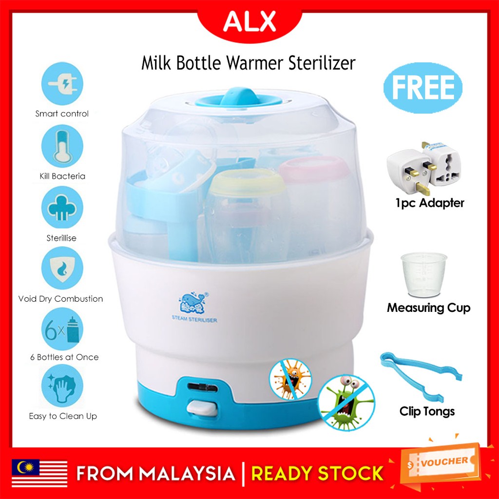 baby milk steriliser