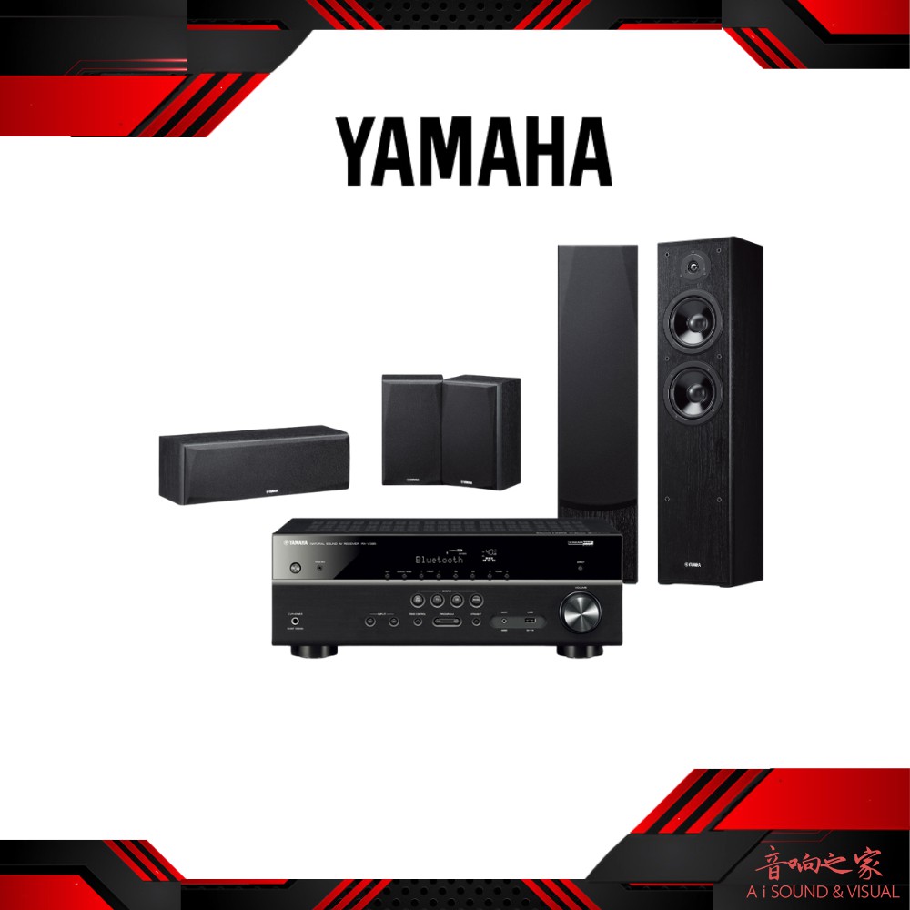 yamaha-rx-v385-5-1ch-4k-bluetooth-av-receiver-or-add-5-0-speaker-from