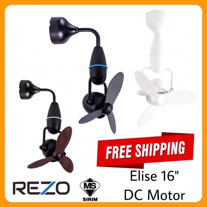 REZO Elise NEW DC Motor Decorative wall fan / Ceiling with Remote