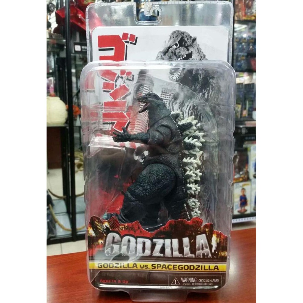 neca godzilla box