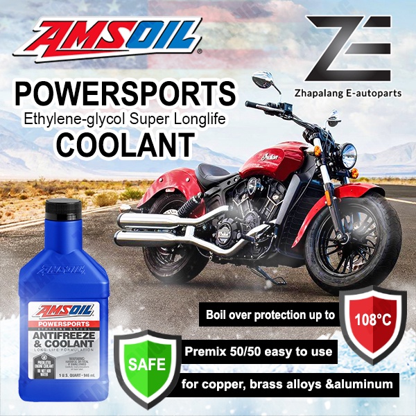 AMSOIL POWERSPORTS COOLANT Premix 50/50 946ml Ethyleneglycol Yellow