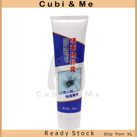 C&M 250g Universal Mending Paste Repair Cream Wall Repairing Ointment