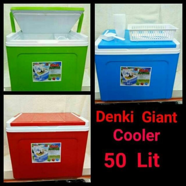 denki cooler box