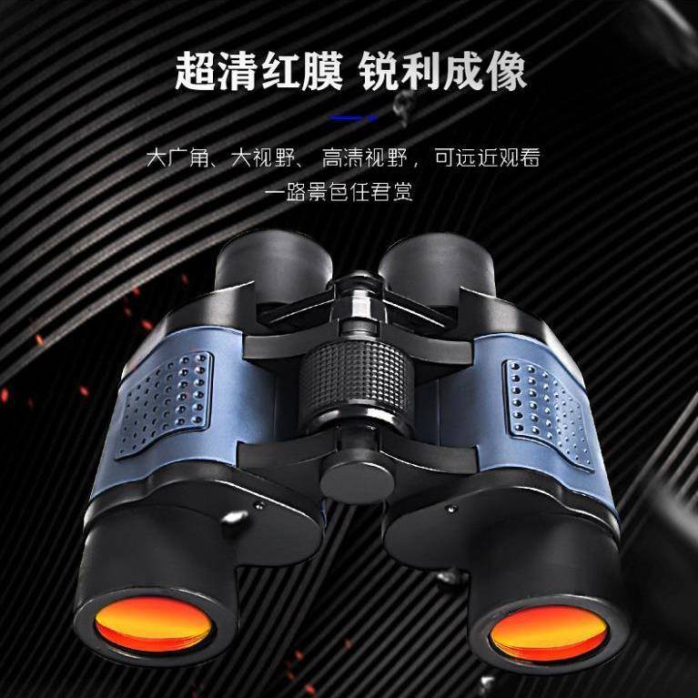 【telescope】 100,000 meter teleskop tinggi sekali pandangan