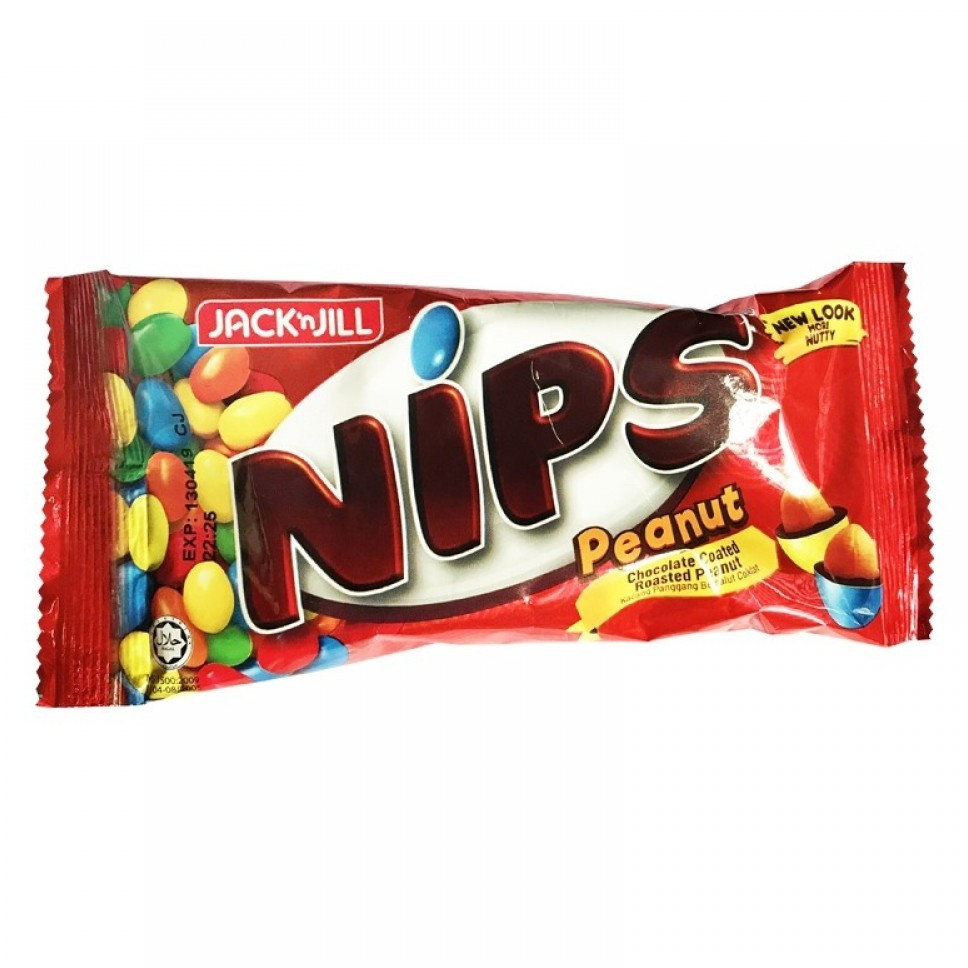 Nips Peanut Chocolate Coated 13g x 30pkts Shopee Malaysia