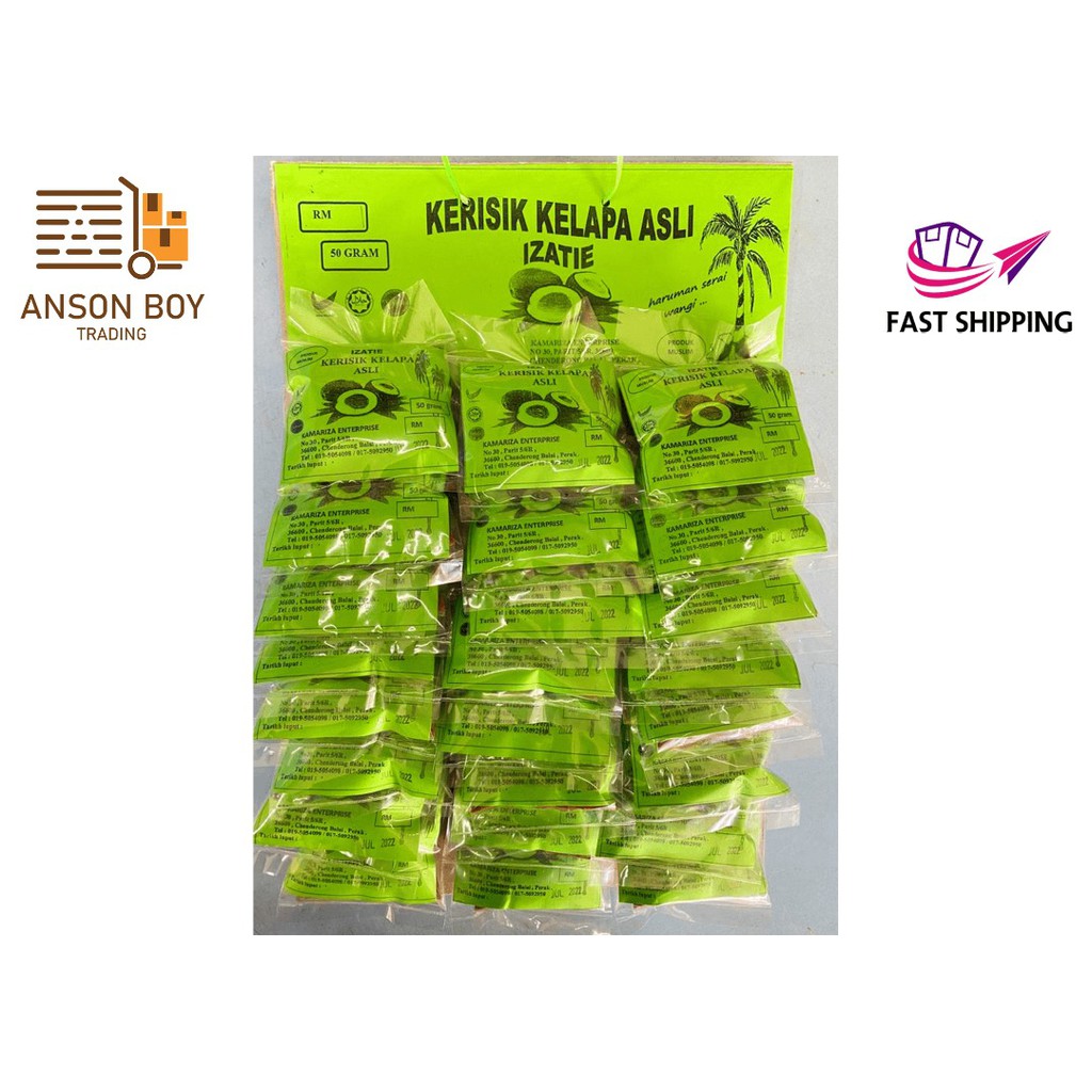 [READY STOCK] KERISIK KELAPA ASLI IZATIE(HOMEMADE DARI KAMPUNG) 40gram