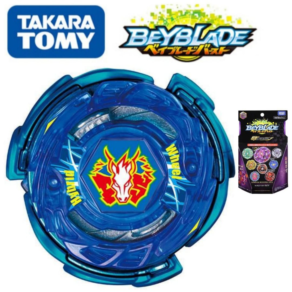 storm pegasus takara tomy