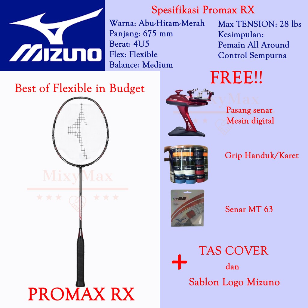 mizuno promax rx