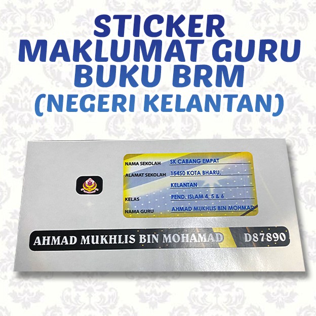 STICKER MAKLUMAT GURU - BUKU RANCANGAN MENGAJAR  Shopee Malaysia