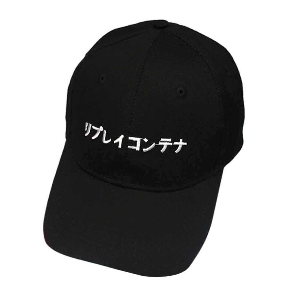 japan baseball hat