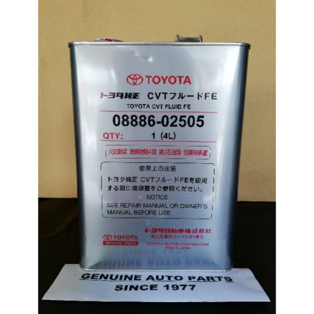 0888602505 toyota cvt fe