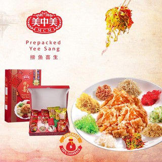 Yee Sang (Lou Sang) - RED BOX MCM Prepacked Yee Sang (350gm>Small