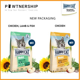 Nutri Source Purevita Cat Chicken Grain Free All Life Stage 6 8kg