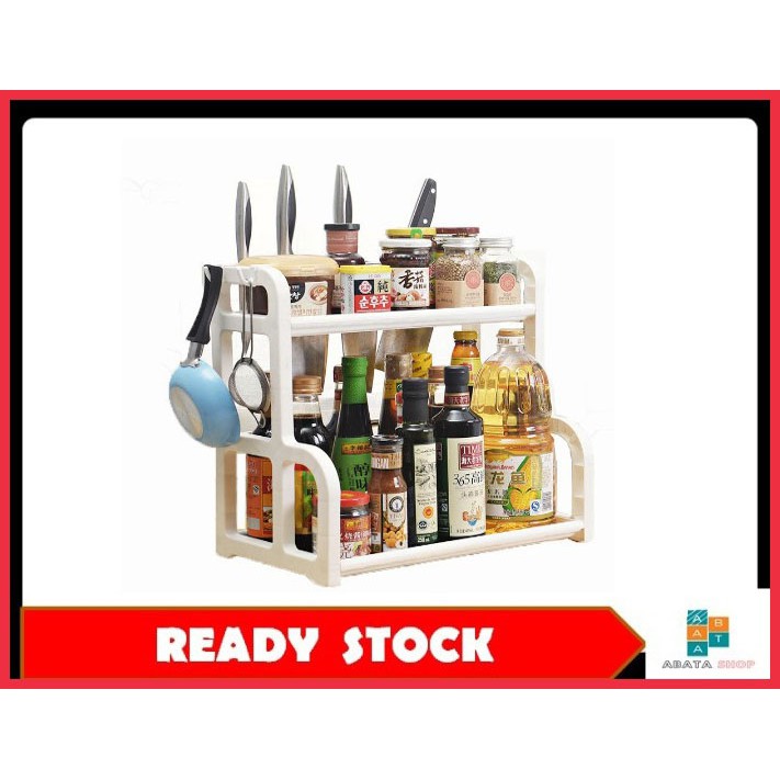 Rak Simpan Barang Dapur / 2 Tier Kitchen Organizer Storage Rack / Rak ...