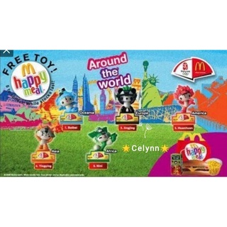 Details about   McDONALDS McDIGI Digital Game FEED THE FROG Toy Kids MINT 2011 Malaysia McD