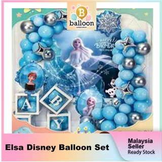*Ready Stock*Elsa Disney Balloon Set Buy 1 Free 3