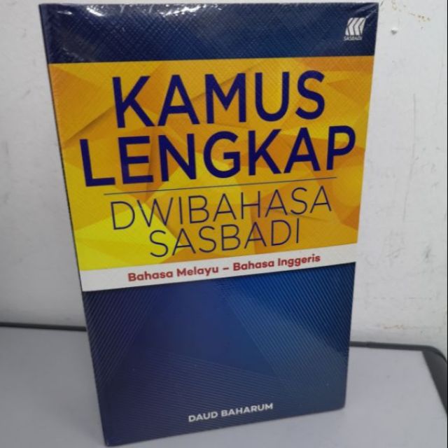 Kamus Lengkap Dwibahasa Sasbadi (Bahasa Melayu - Bahasa Inggeris 