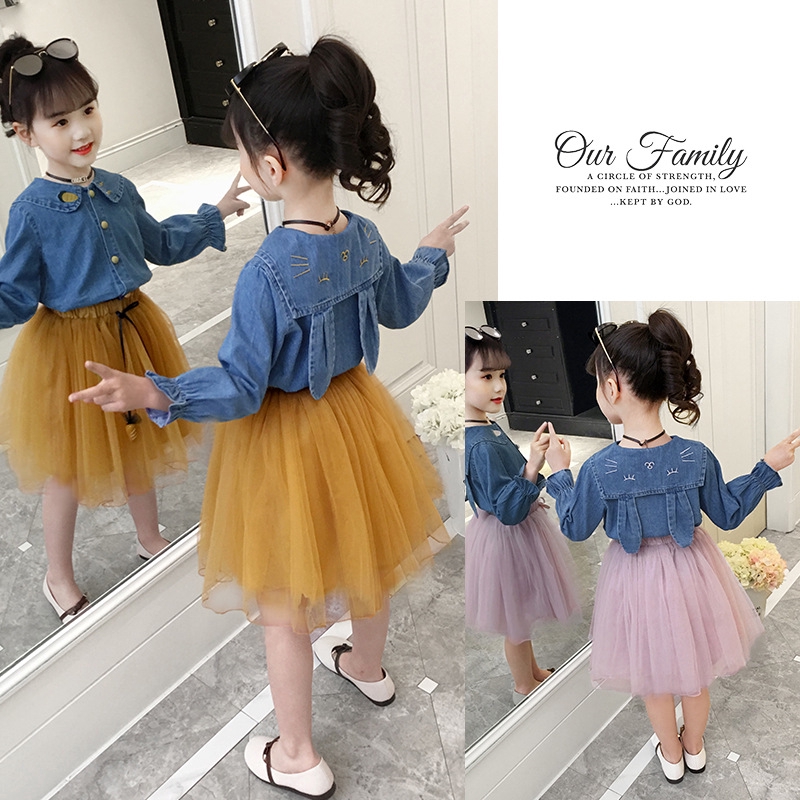 denim shirt tulle skirt toddler