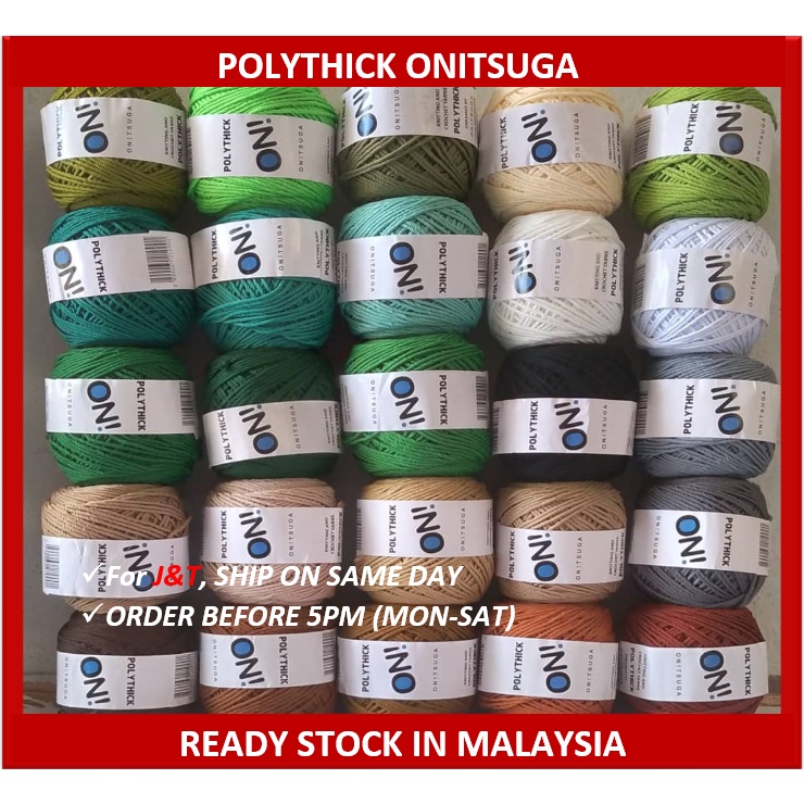 Benang Polythick Onitsuga, Benang Kait Murah