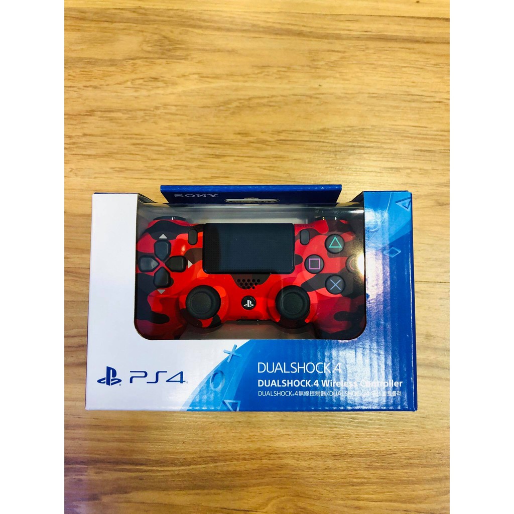 dualshock 4 camo red