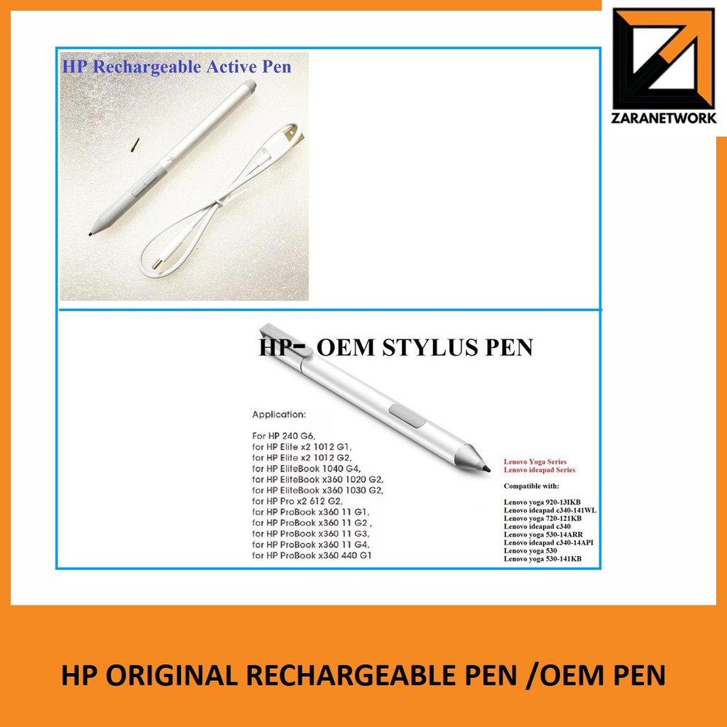 HP ORIGINAL RECHARGEABLE PEN /OEM PEN FOR HP ELITEBOOK HP PROBOOK/Lenovo Yoga Series Lenovo ideapad Series | Shopee Malaysia HP ORIGINAL RECHARGEABLE PEN /OEM PEN FOR HP ELITEBOOK HP PROBOOK/Lenovo Yoga Series Lenovo ideapad Series | Shopee Malaysia