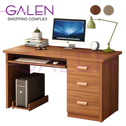 Galen Multifunction Computer Desk Wood Pc Table 3014 Shopee Malaysia