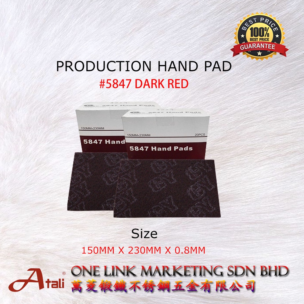 READY STOCKPRODUCTION HAND PAD 6"x9"x0.8CM #5847 DARK RED Q011