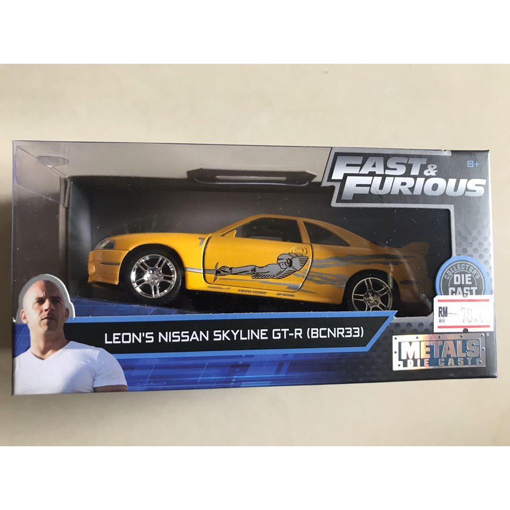 fast n furious toy cars