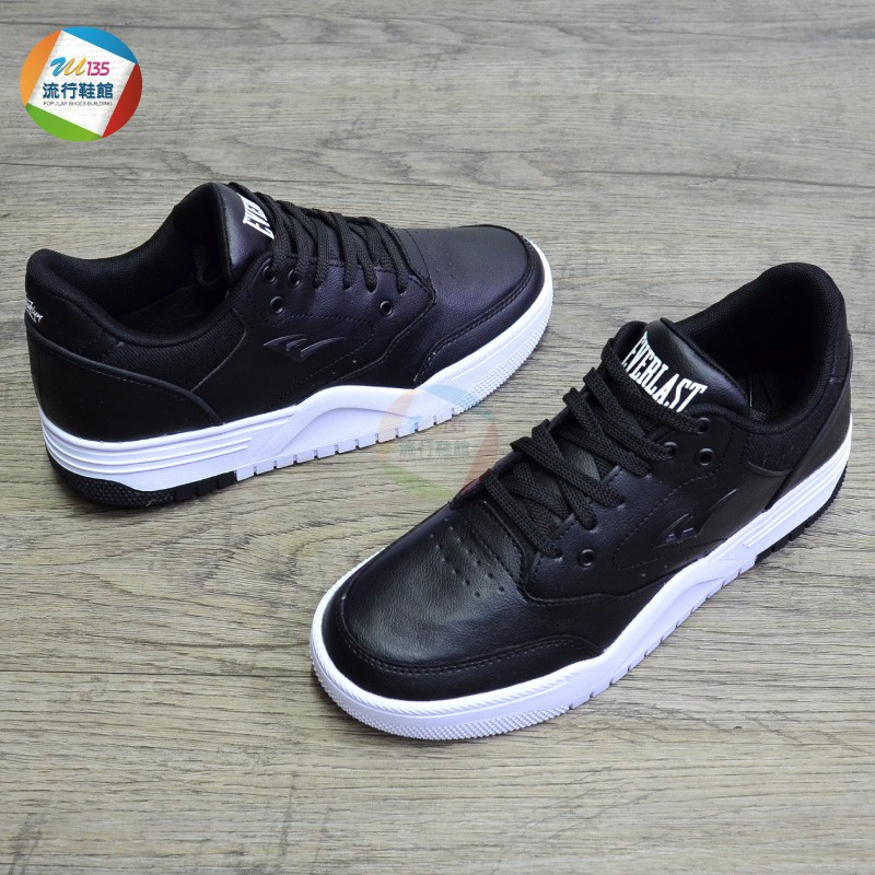 everlast sneakers