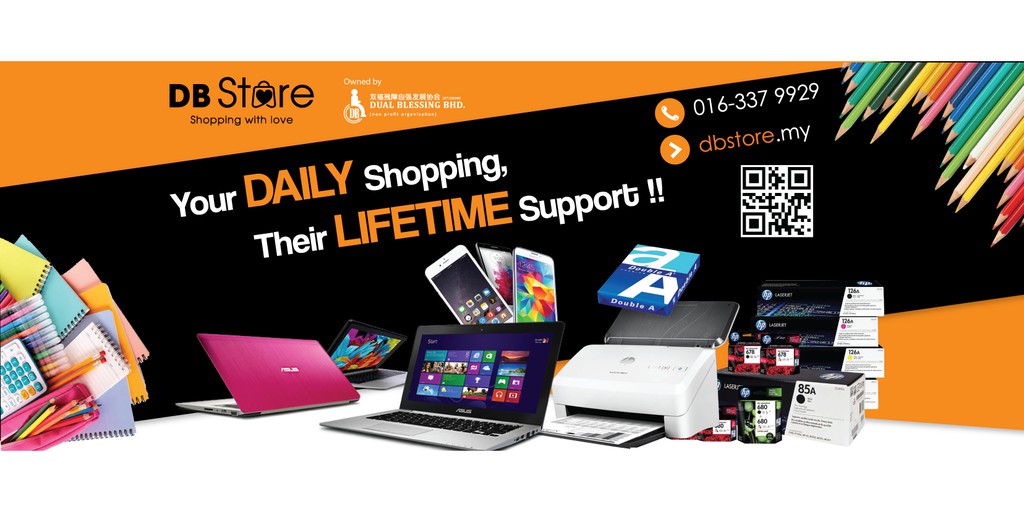 DB Store, Online Shop | Shopee Malaysia