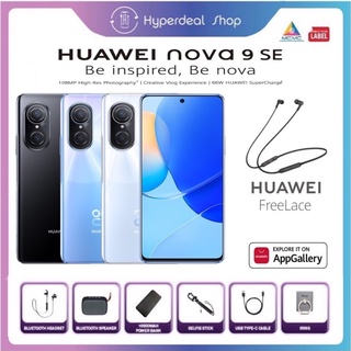 Huawei nova 7i Price in Malaysia & Specs - RM799 | TechNave