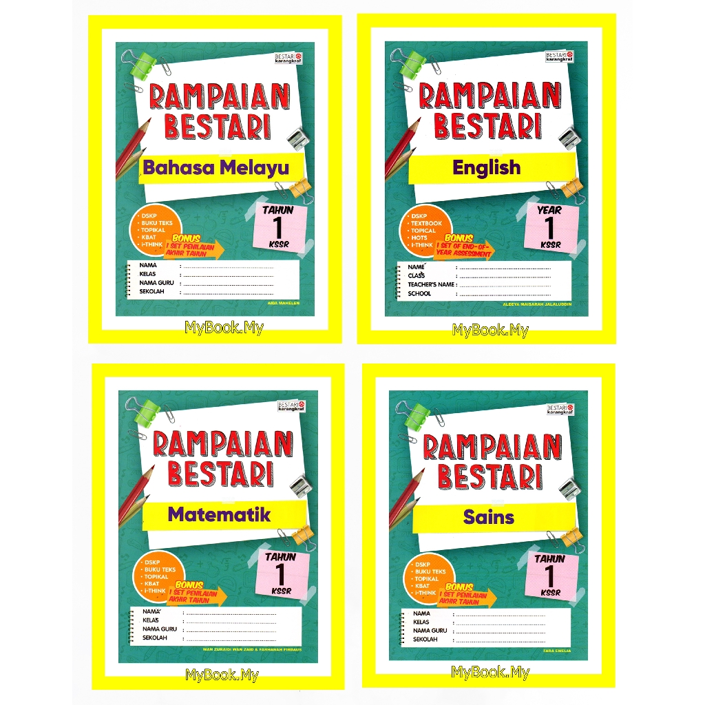 Buy Myb Buku Latihan Buku Rampaian Kssr Semakan Tahun 