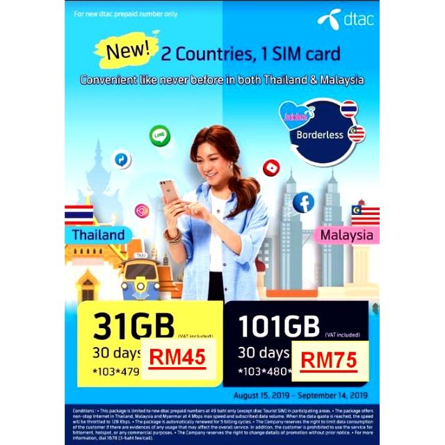 Sim Card Dtac Internet Use For 2 Countries Shopee Malaysia