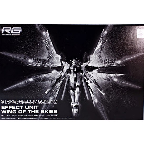 RG 1/144 Strike Freedom Effect Unit Wing of Skies Exclusive Expansion Set