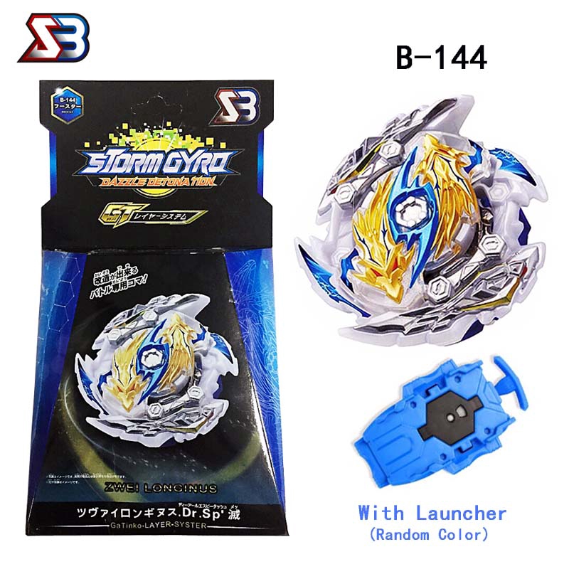 B145 Dx Starter Venom Diabolos Diaboros Vanguard Bl Beyblade Burst Gatinko Layer System Gt B 145 Shopee Malaysia