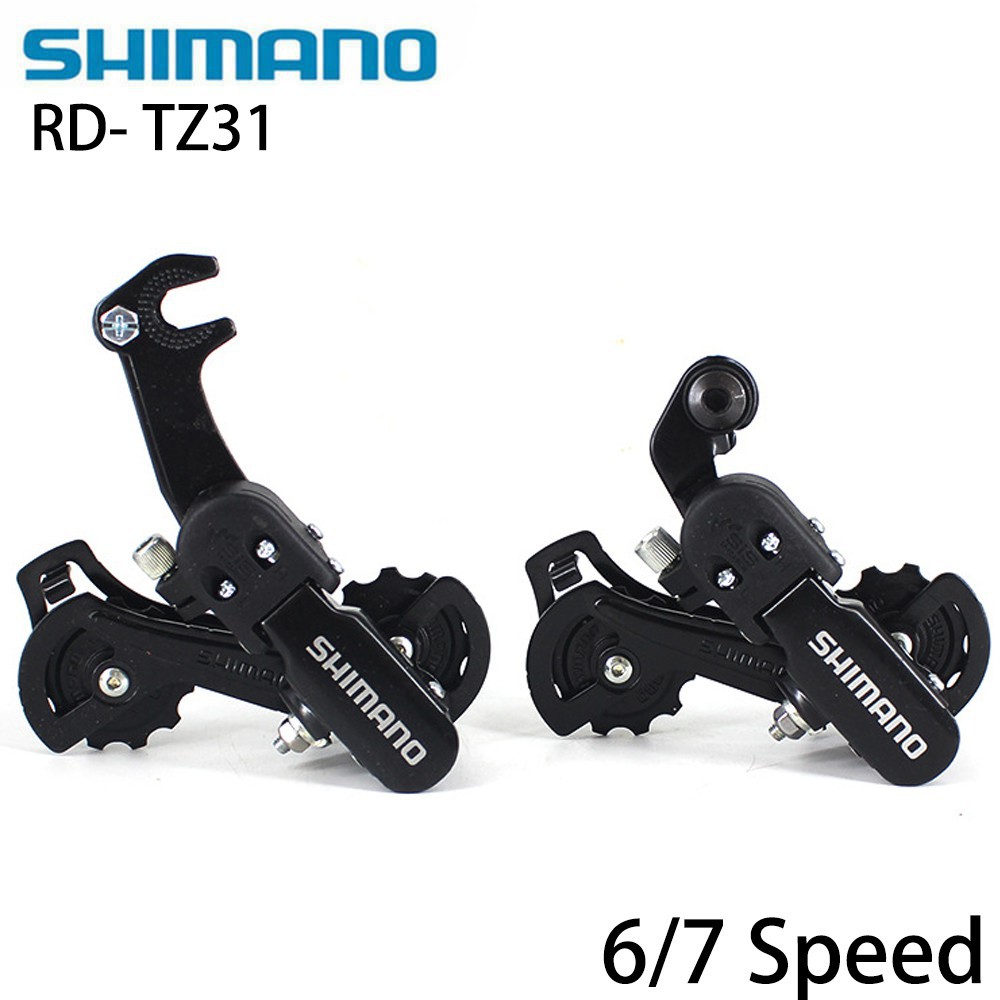 SHIMANO - 【ダッチ】 Amazon.com : INKESKY Shimano Rear Derailleur RD-TZ31-A 6/7