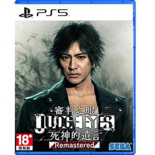 Ps4 Yakuza Zero Yakuza 0 Eng Original Brand New Sealed Shopee Malaysia