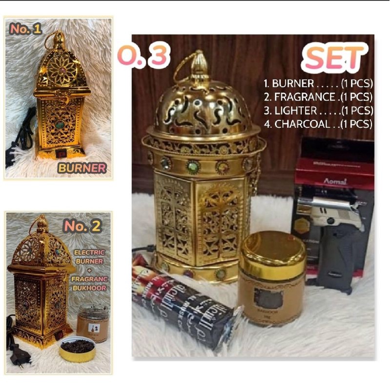 ARABIC BAKHOOR MABKHARA ELECTRIC INCENSE BURNER SET BAKHOOR/BUKHOOR