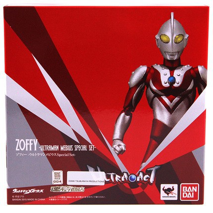 Buy Bandai Bandai Ultra Act Ultraman Zofi Ultraman Soul Limited Dream Bius Edition Spot Seetracker Malaysia