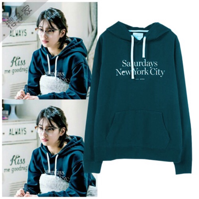 saturday new york city hoodie