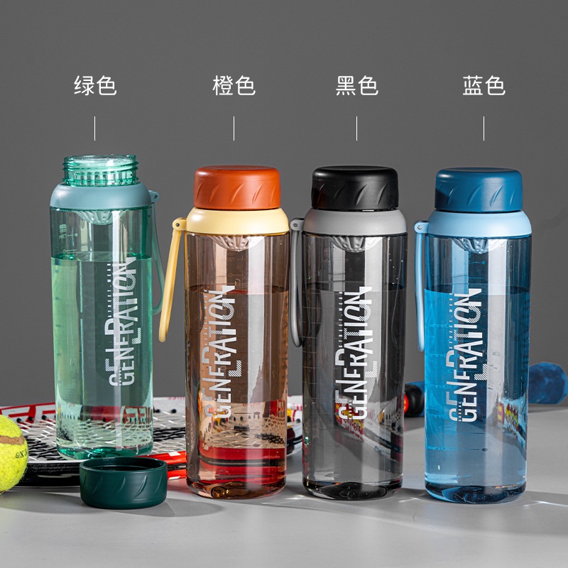 [Ready Stock] Fashion Water Drinking Water Bottle 950ml Botol Air Bekas ...