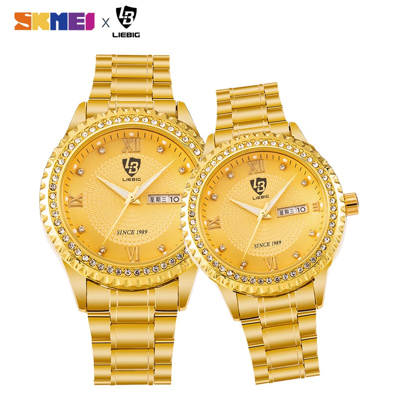 skmei couple watches