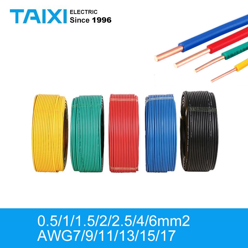 Insulated Electric Wire Cable BV Single Core Hard Wire AWG7 AWG9 AWG11 ...